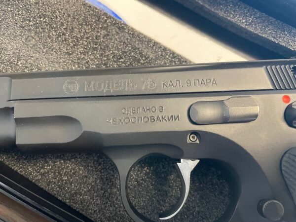 CZ 75B Cold War - Image 2